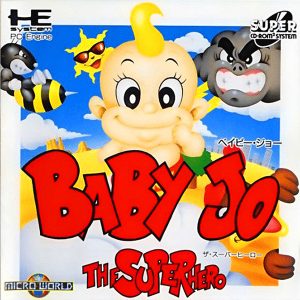 ベイビー・ジョー ザ・スーパーヒーロー (スーパーCD-ROM2専用)