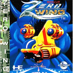 ゼロウィング (CD-ROM2専用)