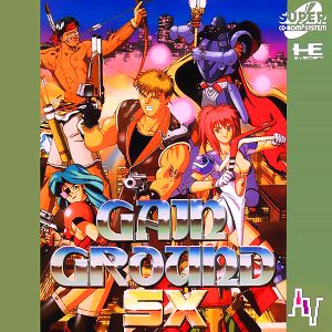 ゲイングランドSX (スーパーCD-ROM2専用)