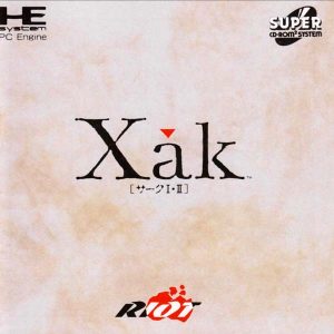 サーク1・2 (スーパーCD-ROM2専用)