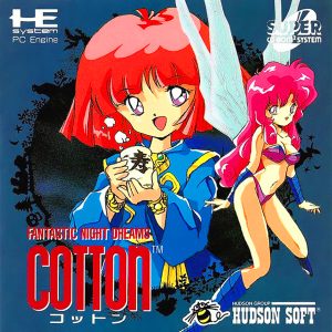コットン (スーパーCD-ROM2専用)