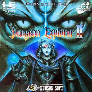ダンジョンエクスプローラー2 (スーパーCD-ROM2専用)
