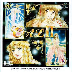 キャル2 (スーパーCD-ROM2専用)