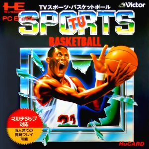 TVスポーツ バスケットボール (ヒューカード専用)