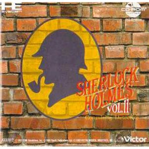 シャーロック・ホームズの探偵講座2 (CD-ROM2専用)