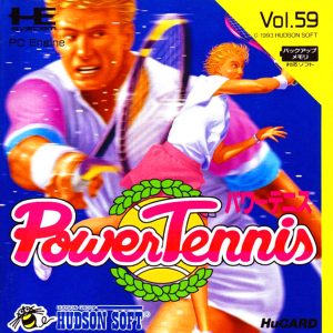 パワーテニス (ヒューカード専用)