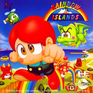 レインボーアイランド (CD-ROM2専用)
