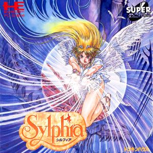 シルフィア (スーパーCD-ROM2専用)