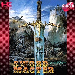 ソードマスター (スーパーCD-ROM2専用)