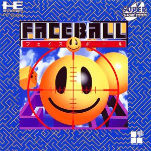 フェイスボール (スーパーCD-ROM2専用)