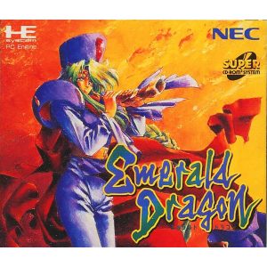 エメラルドドラゴン (スーパーCD-ROM2専用)