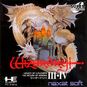 ウィザードリィ3・4 (スーパーCD-ROM2専用)