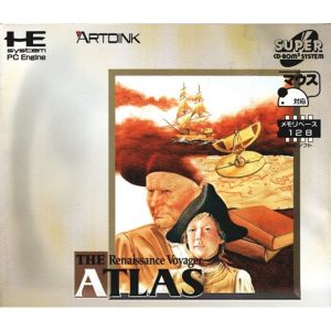 ジ・アトラス ルネッサンス・ボイジャー (スーパーCD-ROM2専用)