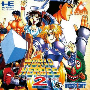 ワールドヒーローズ2 (アーケードカード専用)