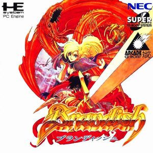 ブランディッシュ (スーパーCD-ROM2専用)