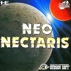 ネオ・ネクタリス (スーパーCD-ROM2専用)