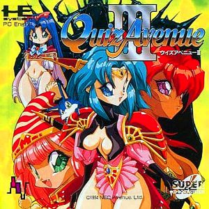 クイズアベニュー3 (スーパーCD-ROM2専用)