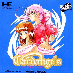 カードエンジェルス (スーパーCD-ROM2専用)