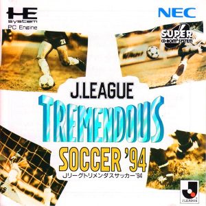Jリーグ トリメンダスサッカー’94 (スーパーCD-ROM2専用)