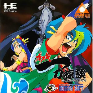 カブキ一刀涼談 (アーケードカード専用)