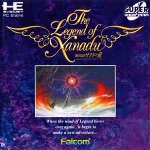 風の伝説ザナドゥ2 (スーパーCD-ROM2専用)