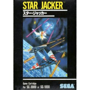 スタージャッカー (SC・SGカートリッジ)