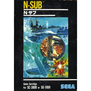 Ｎ-サブ (SC・SGカートリッジ)
