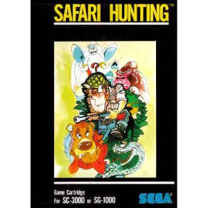 サファリハンティング (SC・SGカートリッジ)