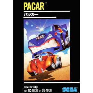 パッカー (SC・SGカートリッジ)