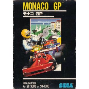 モナコGP (SC・SGカートリッジ)