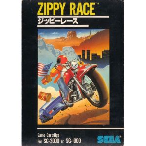 ジッピーレース (SC・SGカートリッジ)