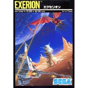 エクセリオン (SC・SGカートリッジ)