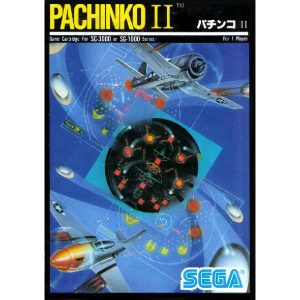 パチンコ2 (SC・SGカートリッジ)