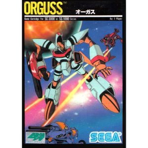 オーガス (SC・SGカートリッジ)