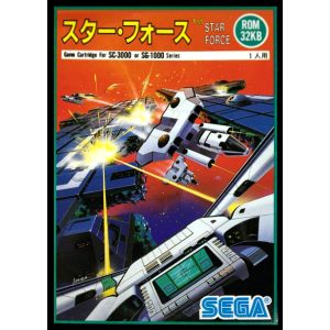 スターフォース (SC・SGカートリッジ)