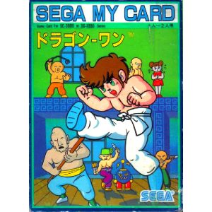 ドラゴン・ワン (マイカード)