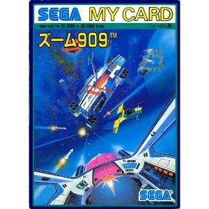 ズーム909 (マイカード)