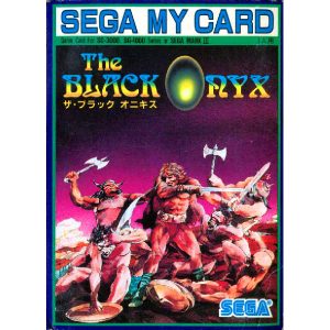ザ・ブラックオニキス (マイカード)