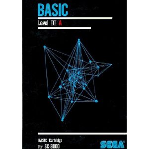 ベーシック レベル3A (SC-3000専用)