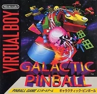 ギャラクティック ピンボール