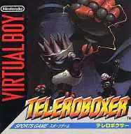 テレロボクサー