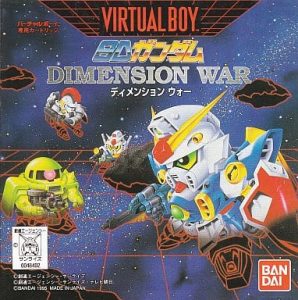 SDガンダム ディメンションウォー