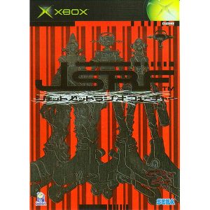 ジェット セット ラジオ フューチャー