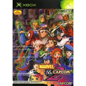 マーベル VS. カプコン2 ニューエイジ オブ ヒーローズ