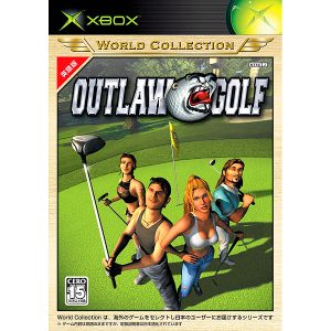 アウトローゴルフ Xboxワールドコレクション