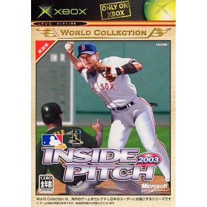 インサイドピッチ2003 Xboxワールドコレクション