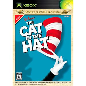 ドクタースースー キャット イン ザ ハット Xboxワールドコレクション
