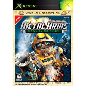メタルアームズ グリッチ イン ザ システム Xboxワールドコレクション