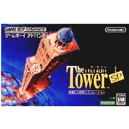 The Tower SP