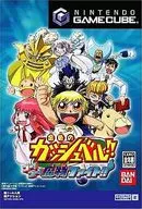 金色のガッシュベル!! ゴー!ゴー!魔物ファイト!!